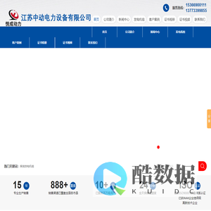 发电机组|柴油发电机组-批发,上柴,玉柴,潍柴,康明斯柴油发电机厂家直销