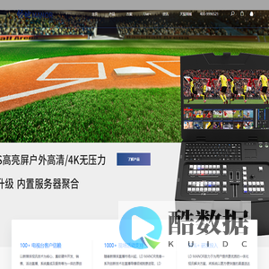 深圳市领地投资发展有限公司