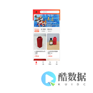 妙选之物