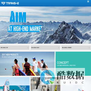 SHANDONG TRANSE GROUP CO., LTD