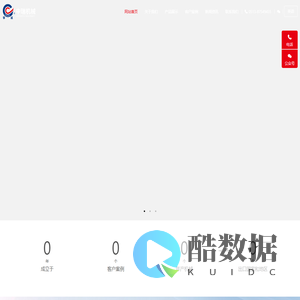 皮革机械,皮革抛光机,皮革拉软机厂家|如皋市中瑞机械有限公司|如皋市同心皮革机械厂