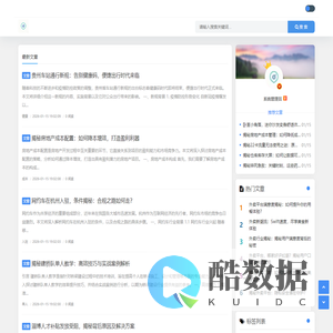 深挖外卖门道，尽在你的知识宝库 _外卖智囊库