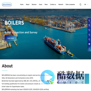 Boilerman International Service Ltd_Boiler repairs_Boiler spare parts