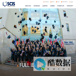 Shanghai Community International School | Top IB School