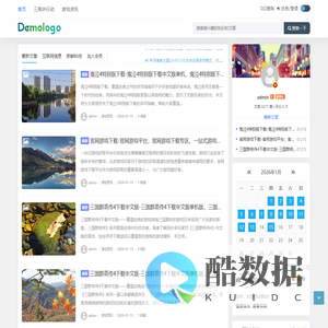 游戏网 - 游戏网