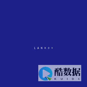 厦门市联和股权投资基金管理有限公司