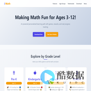 iMath - AI-Powered Math Learning for Kids 3-12 | Fun Math Games & Educational Tools