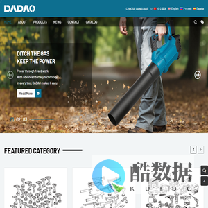 ZHEJIANG DADAO ELECTRIC APPLIANCE CO., LTD.