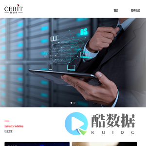 天津思百特信息技术有限公司