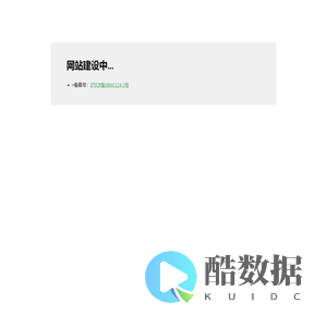 看福利