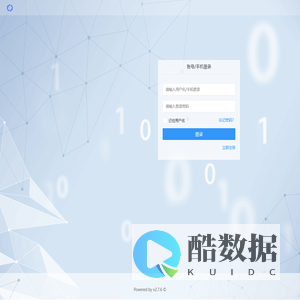 奇点网络程序