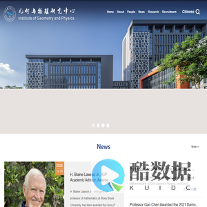 Institute of Geometry and Physics