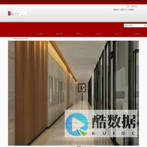 广州栋方生物科技股份有限公司