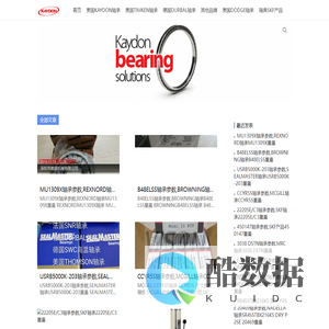 美国KAYDON轴承_美国DODGE轴承_瑞典SKF全系列产品_美国TIMKEN轴承