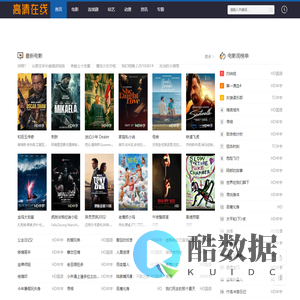 2026热门电影电视剧推荐