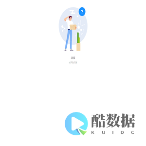 中小学生科学素养测评系统