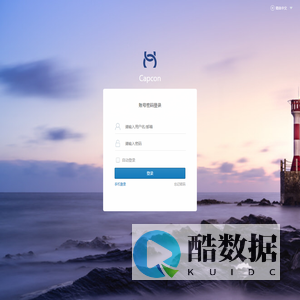 Andromeda开放平台