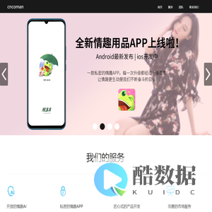 新时代的弄潮儿