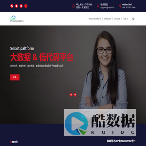 美加智能客科技网