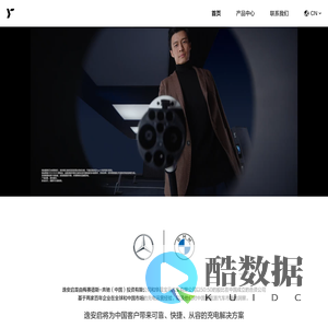 北京逸安启新能源科技有限公司