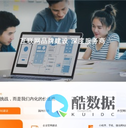 百度/google网站SEO