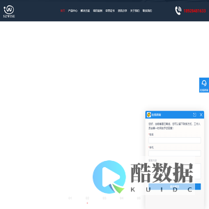 工业内窥镜厂家-超细工业内窥镜-高清工业内窥镜-微视科技