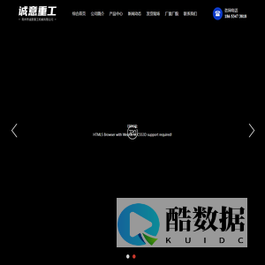 水泥制管机和水泥管模具及滚焊机厂家-青州市诚意重工机械有限公司