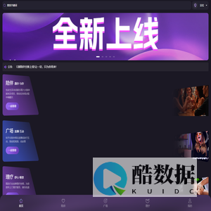 陕西优派视讯科技有限公司