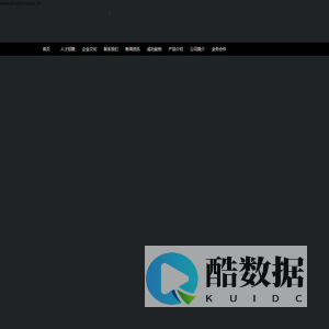 广东宝晟医药科技有限公司