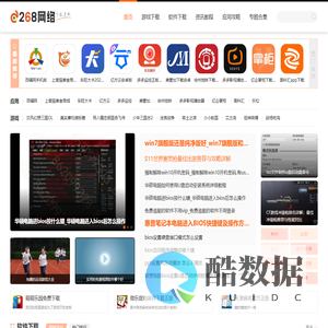 热门好玩手机游戏下载排行榜大全