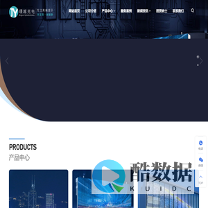 LED显示屏,LED大屏,LED小间距,LED裸眼3D显示屏,LED透明屏,LED格栅屏