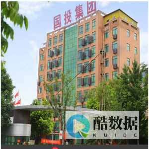 涡阳国有资本投资运营集团有限公司【官网】