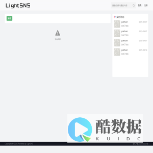 约图社-设计分享图片交流不止于此