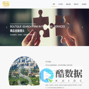 北京谦铭商务咨询有限公司