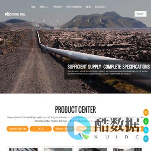 Carbon steel pipes-Galvanized Steel Pipe-Ruixing Steel