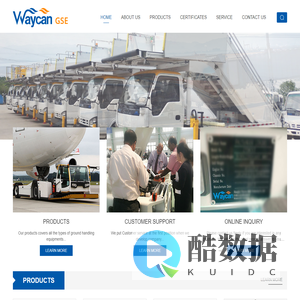 Waycan GSE-Shanghai Waycan M&E technology Co., Ltd.