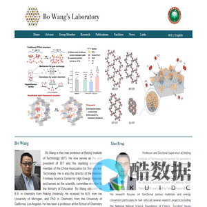 Bo Wang’s Laboratory
