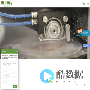 划片机_晶圆切割机_国产划片机-沈阳汉为科技有限公司