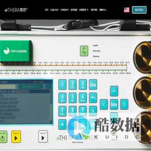 尊然科技发展（北京）有限公司