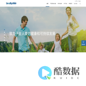 苏州引航生物科技有限公司