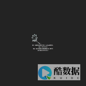 皮友网络工作室