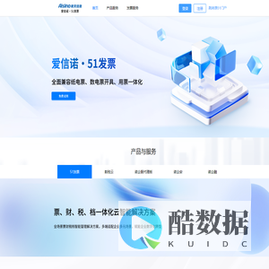 51门户