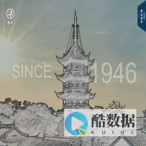 慈云香精香料有限公司