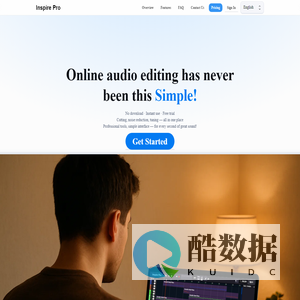 Inspire Pro - 在线音频编辑器｜多声道处理、降噪、变调、混音、导出 FLAC/WAV