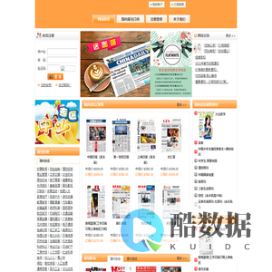 南京兆财矜堡信息科技有限公司