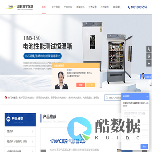 PECVD等离子体增强气相沉积