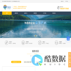 水厂托管运行/营-上海化工生物制药废水处理-水处理系统改造-上海瀚圻环保科技有限公司