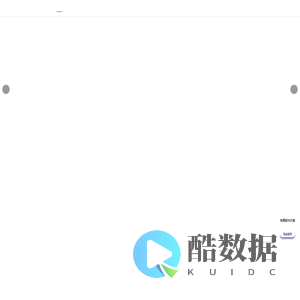 高精度研磨抛光机