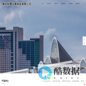 高压平行反应仪,平行反应仪,光催化平行合成反应仪