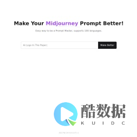 AI绘画关键词生成器：Midjourney